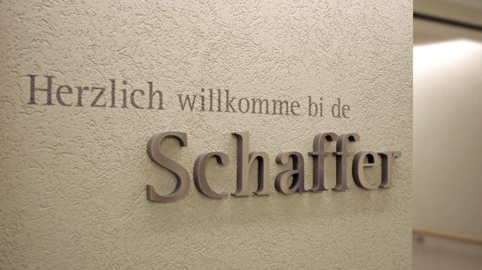 Alters- und Pflegezentrum Amriswil Signaletik